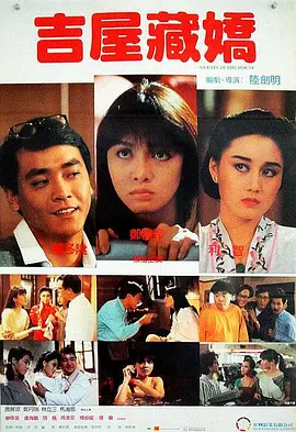 成人日韩欧美