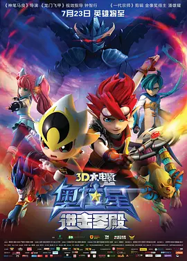 情绪低落的少年