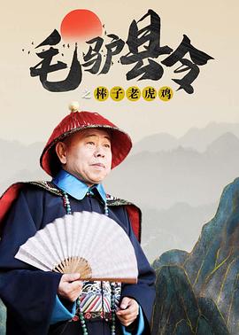 江湖儿女在线观看高清完整版