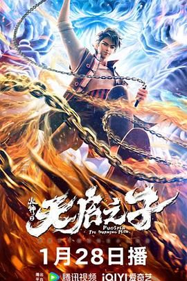 久久中文网中文字幕