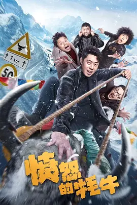 国产成人精品一区二区app