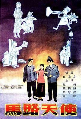 小婷的性放荡日记高h下载