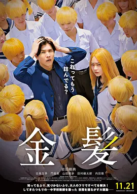 成人精品视频在线观看完整版