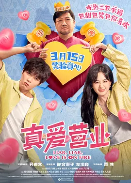 欧美激情综合色综合啪啪五月
