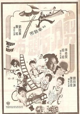 久久国产免费观看精品1