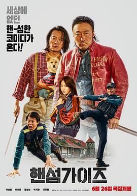 色啦啦