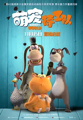 欧美激情在线播放