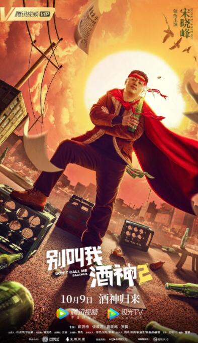juliaann办公室与黑人