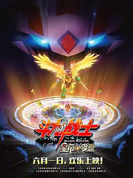 国产成人高清