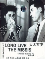 免费看a毛片