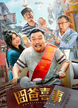 亚洲国产情侣偷自在线二页