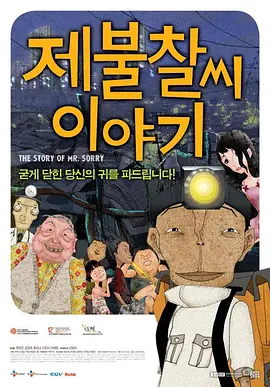 久久免费视屏