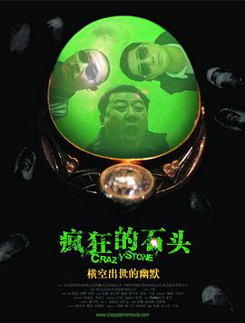 亚洲天堂资源网