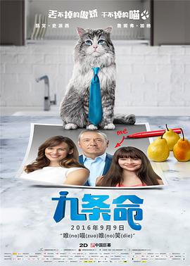 福利资源在线久