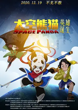 五月婷婷在线观看