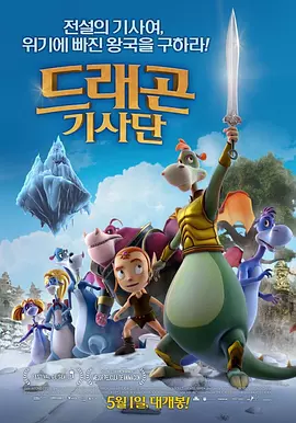 一级视频在线观看完整版