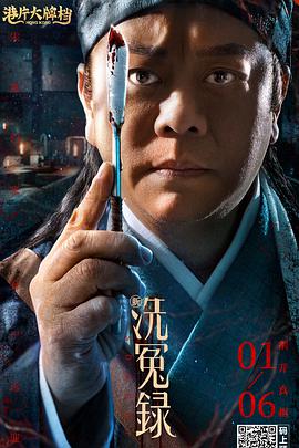 亚洲高清一区二区三区