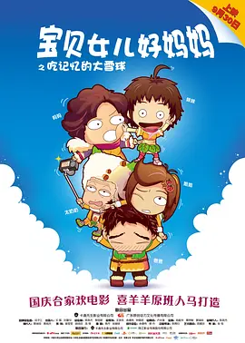 午夜av片