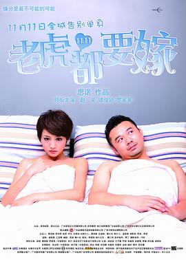 亚洲欧美日韩精品久久