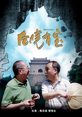 久久精品三级视频