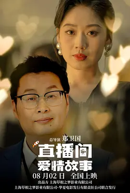免费看一级一片