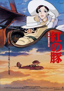 成免费电影