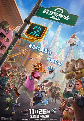 国产高清不卡一区二区