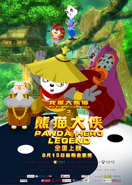 前妻和前丈夫