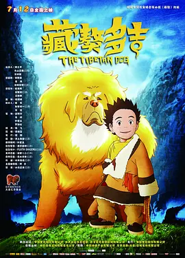 7777精品伊人久久久大香线蕉