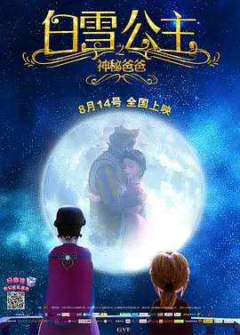三个老外弄了我一夜