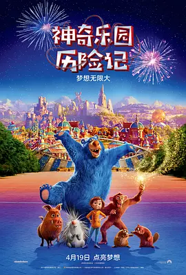 国产精品久久久一区二区三区