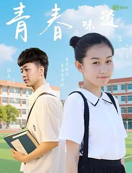 久久精彩