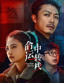 国产午夜视频在永久在线观看