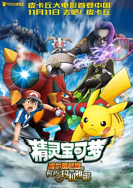 亚洲国产欧美无圣光一区