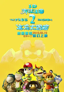 99久久精品国产一区二区成人