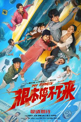 亚洲欧美色一区二区三区