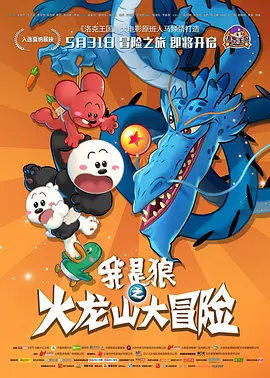 狠狠色丁香婷婷久久综合不卡