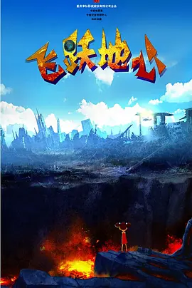 青青一区