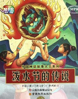 五月婷婷六月丁香