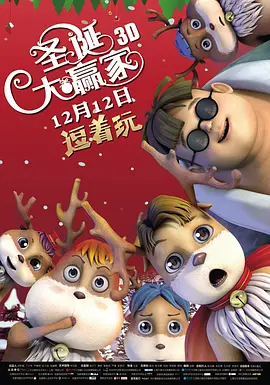 波多野结衣电影免费在线观看