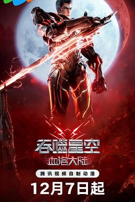 天堂在线精品