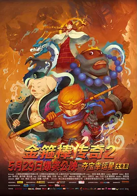 美女脱个精光露出小漫画