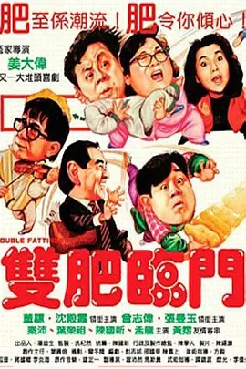 日本成年人视频网站