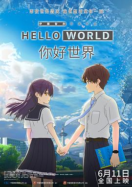 国产成人综合网在线观看