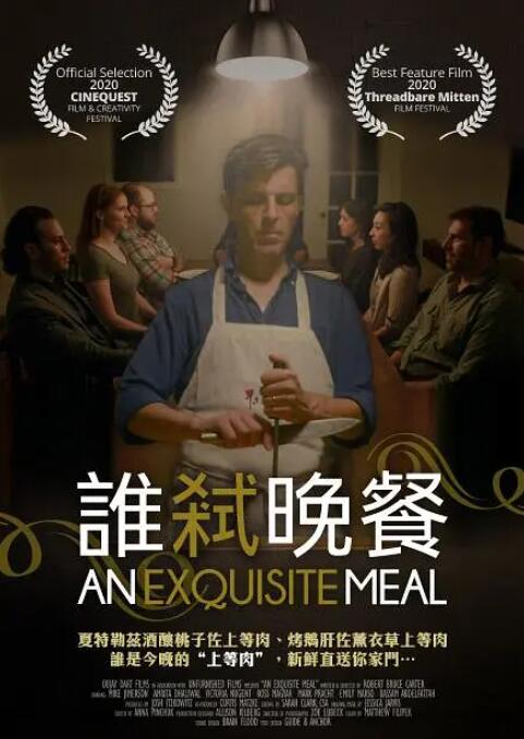 亚洲午夜在线