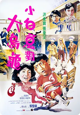 亚洲精品香蕉