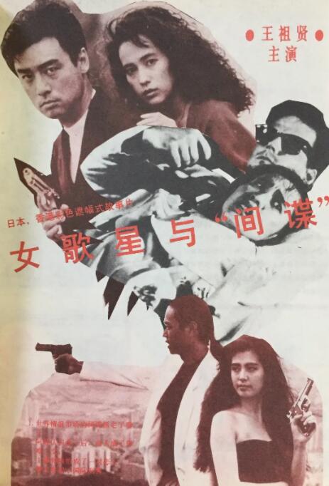 女人裸体视频