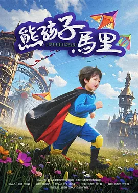 99ri国产精品
