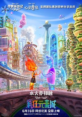 亚洲天堂久久精品成人