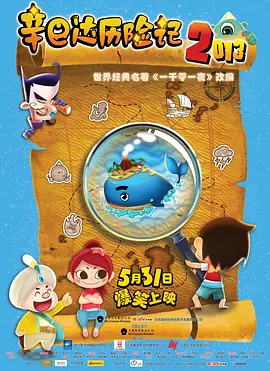 国产每日更新